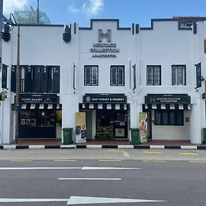 Hotel Heritage Collection On Chinatown - Mobile App Check-in